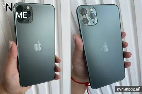 Iphone 13 спб