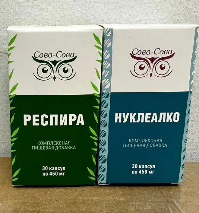 препараты сово сова