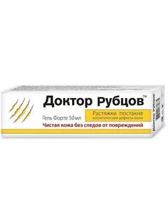 Средство от шрамов