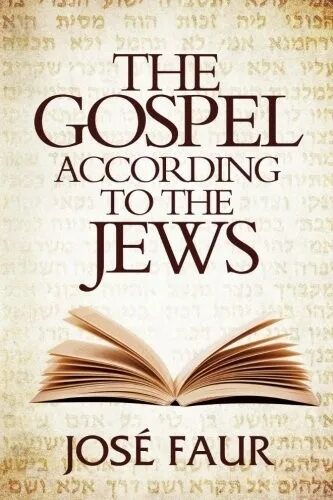 Gospel according. Gospel according. Пазолини евангелие от матфея постер. Gospel according. «евангелие от матфея» пьера паоло пазолини.