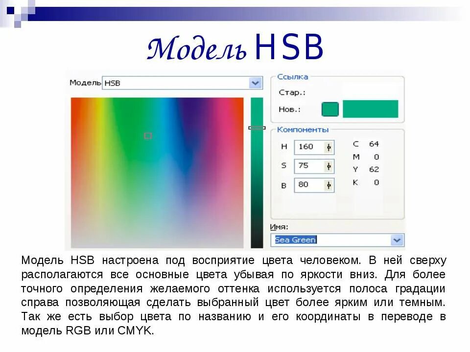 Более точного определения