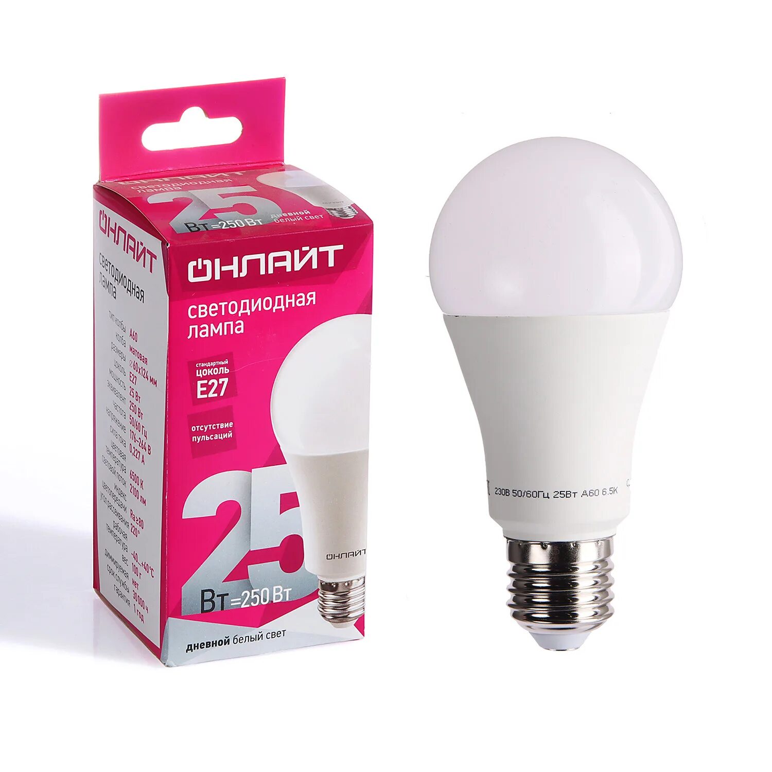 Лампы a60 онлайт. Лампа светодиодная (led) &quot;онлайт&quot; a60 груша 25w 6500 к e27, дневной свет (10/100) 61 955. лампа led 50вт е27/е40 дневной онлайт. светодиодная лампа онлайт е27 15вт. лампа светодиодная е27 а67.
