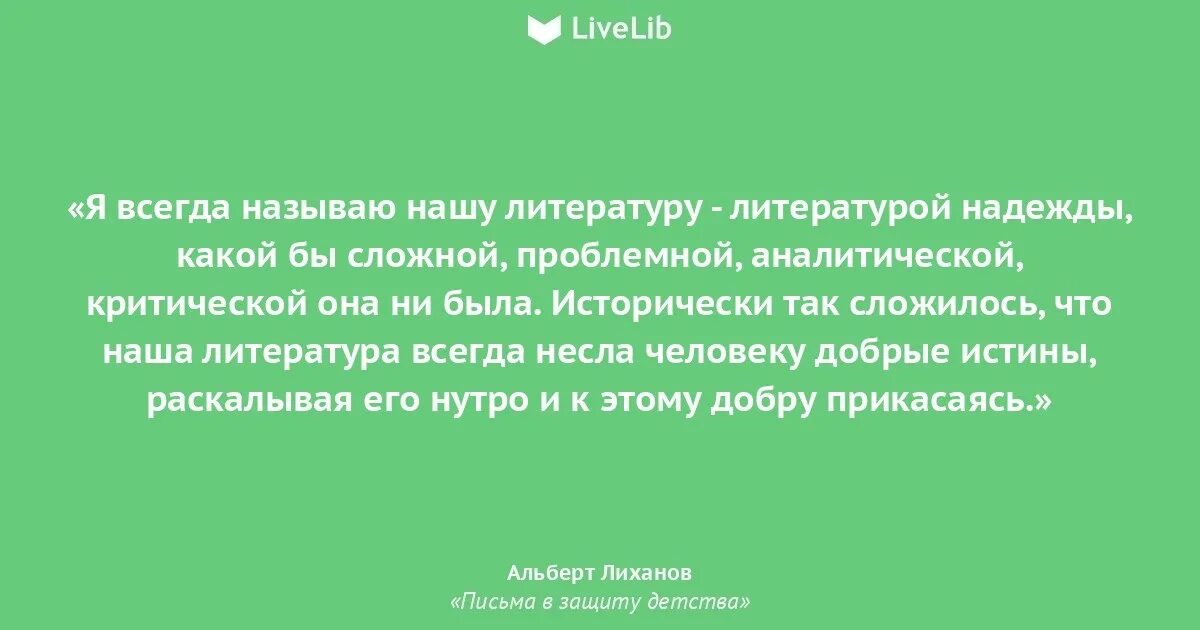 Иван чай с листьями и ягодами облепихи. Всегда называли. Задача на достоверное событие. Ленин о демократии. Отложить деньги на черный день это значит.