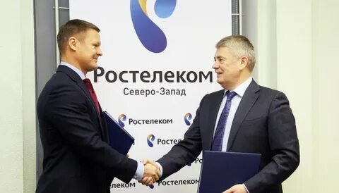Северо западный пао