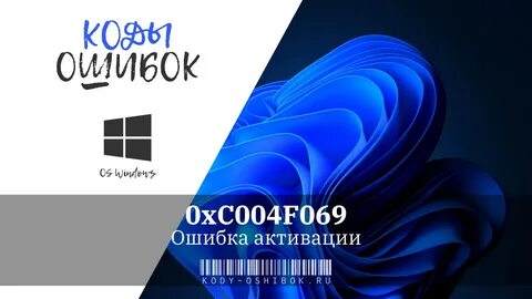 Distributedcom