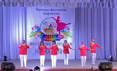 Конкурс волна