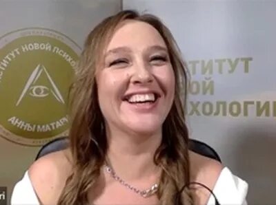 Институт психологии анны матари