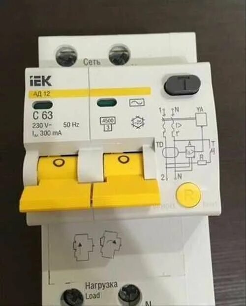 Дифференциальный автомат IEK 40а 300ма. Дифференциальный автомат IEK ад 12. Автомат дифференциальный ад63 20а 30ма. Изк дифавтомат c63 300ah. Выключатель автоматический дифференциальный ад 12