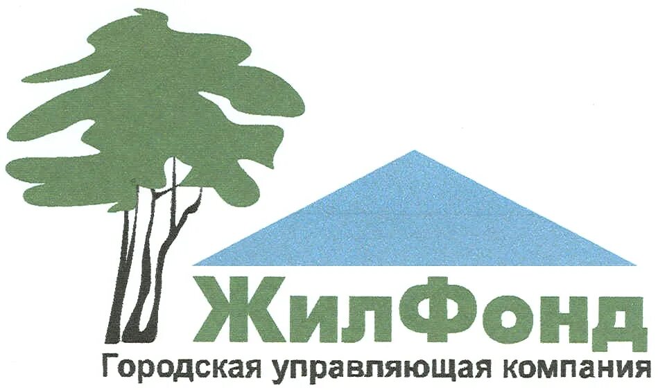 Сайт городская ук. УК жилищный фонд. УК «Жилфонд» руководители. Жилфонд логотип. Муниципальная управляющая компания.