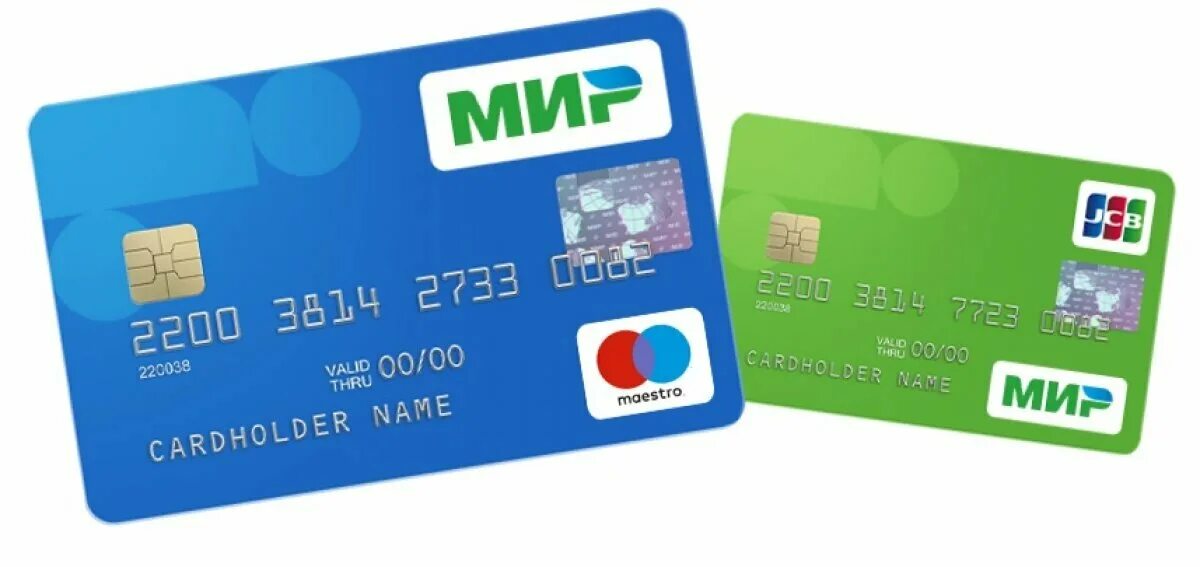 Bolkart. Банковские карты баку. Карта ziraat bank. Банковские карты баку. Premium bank baku card.