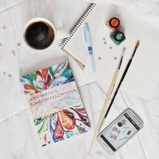 Artist отзывы