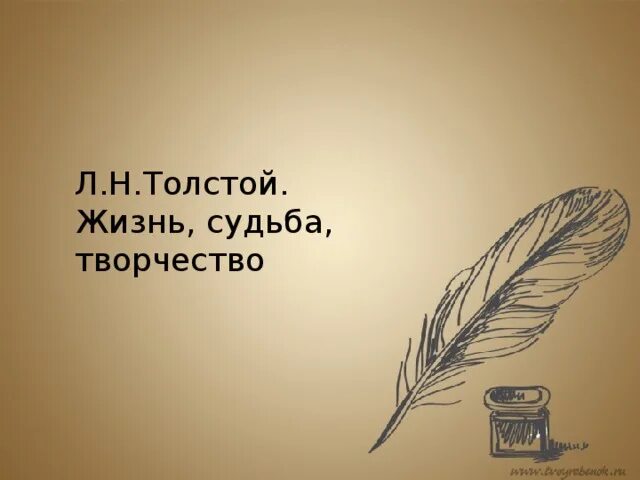 Школьный городок из классиков Пикабу