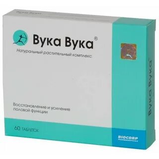 Вука вука применения