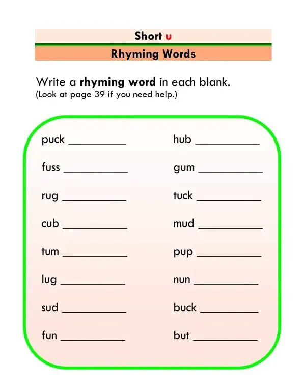 Words that rhyme. Rhyming Words. Rhyme Words. Short Vowels Rhyming Words. Rhymes Rhyming Words.