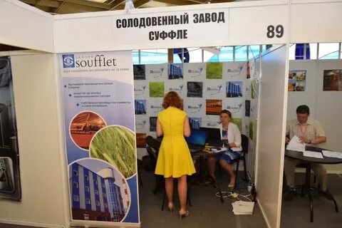 Электроэнергия великий новгород