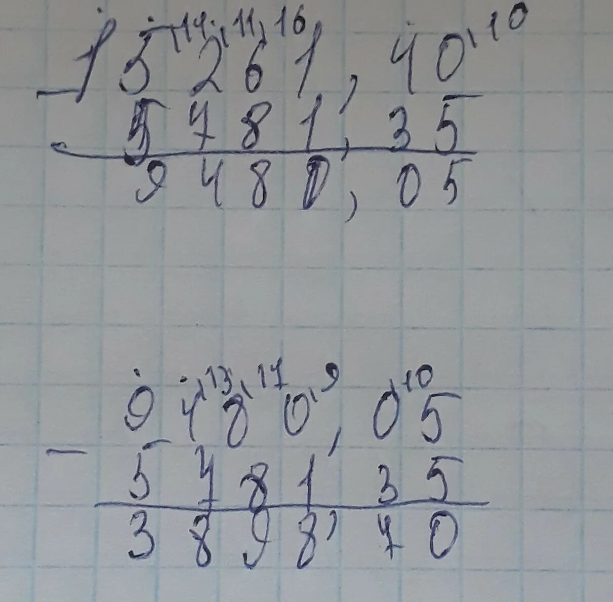 Посчитать столбиком 0,35:0, 14. 875 делить на 35 столбиком. Выполни деление в столбик. 1080 разделить на 45 столбиком решение. Научить делить столбиком 3 класс.