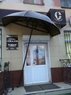 Белинского новокуйбышевске