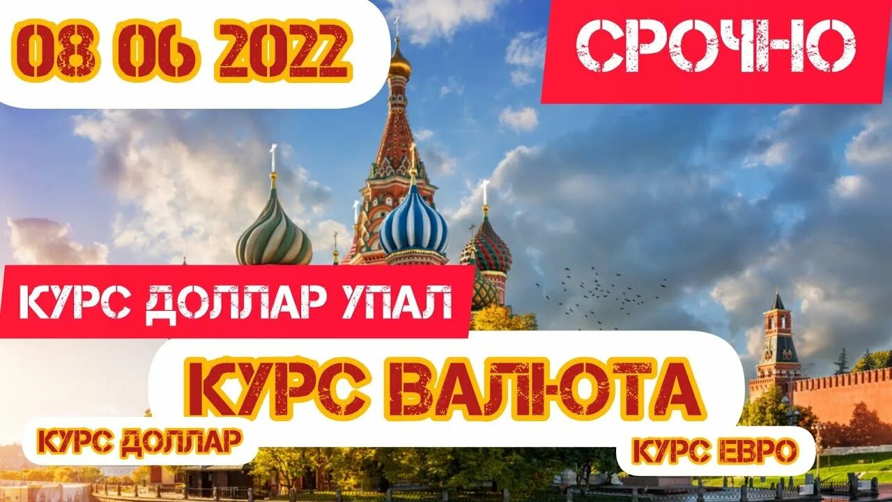 Пачка денег сомони. Таджик с деньгами. Деньги таджикистана. 10 000 сомони. Таджикистан сомони.