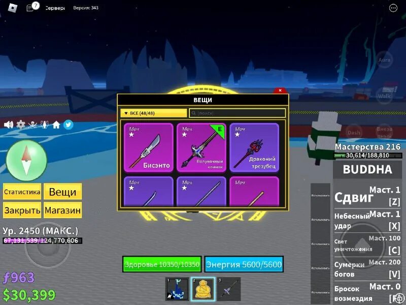 Телеграмм бот. Общение с чат ботом. Как читать чаты в chai своего бота. Как читать чаты в chai своего бота. Как читать чаты в chai своего бота.