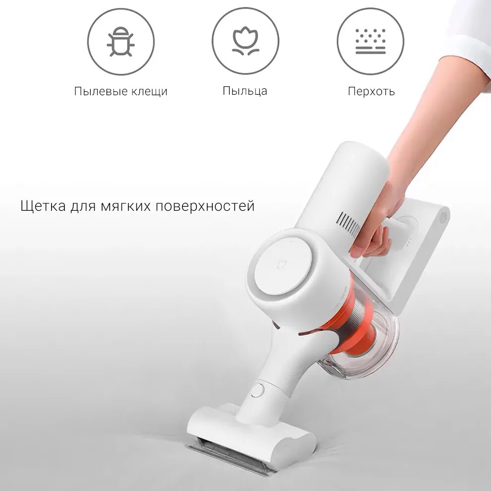 Беспроводной пылесос Xiaomi Mijia 1c. Пылесос вертикальный Xiaomi mi Handheld Vacuum Cleaner g10. Пылесос Xiaomi mi Handheld Vacuum Cleaner g10 белый. Пылесос Ксиаоми mi Handheld Vacuum Cleaner 1c. Пылесос xiaomi купить спб