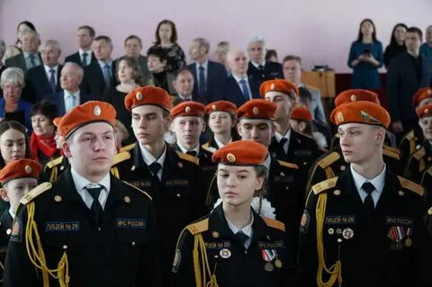 Лицей 26 саранск