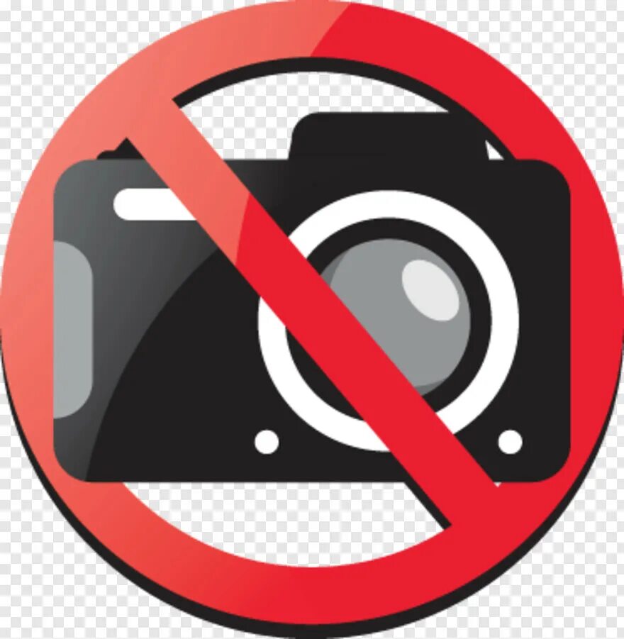 Автору на запрете. Видеосъемка запрещена знак. Знак сигналить запрещено. Автору на запрете. Фотосъемка запрещена табличка.