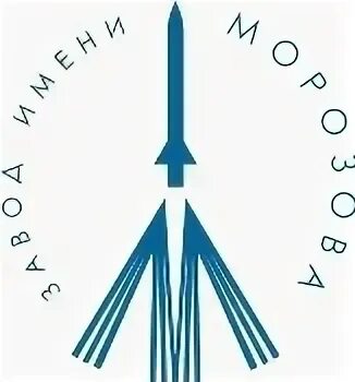 Самара приборостроительный завод «рейд. Фгуп завод. Фгуп завод имени морозова. Фгуп московский эндокринный завод. Морозовка пороховой завод.