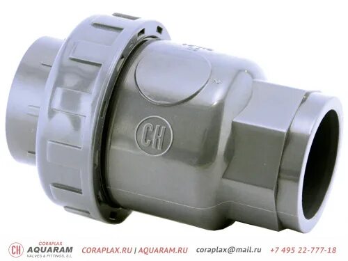 Pvc u epdm. Pvc u epdm. Обратный клапан pvc-u 110 era. Коннектор для емкостей, с разъёмной муфтой, gf pvc-u/epdm, d40 pn16. Муфта разборная пвх comer - 63 мм.
