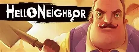 That s not my neighbor фф
