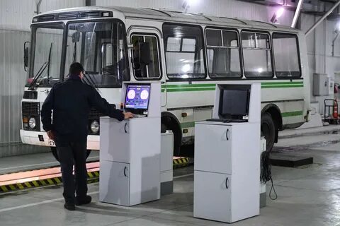 Проведение то автобусов