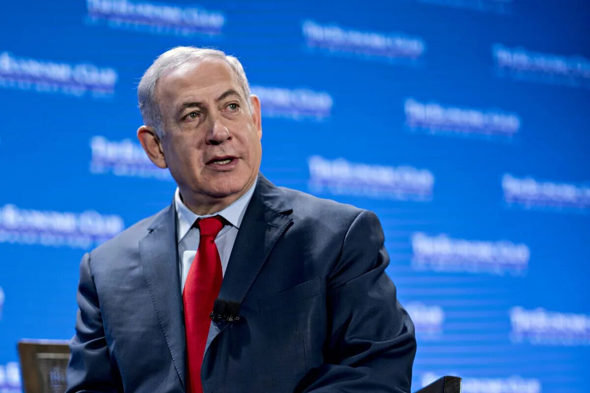 Нетаньяху. Benjamin Netanyahu. Биньямин Нетаньяху би би. Биньямин Нетаньяху (1996- 1999).