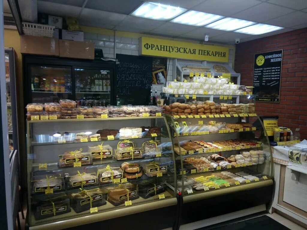 Французская пекарня sedelice в москве. Французская пекарня меню. Кофейня френч бейкери. Французская пекарня френч бейкери. Пекарня гарсон санкт-петербург.
