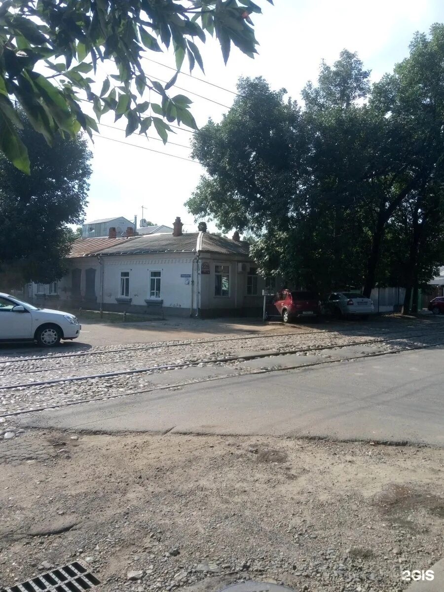 Гбуз кквд краснодар. Пцр туберкулёза фтизиатрии. Тубдиспансер краснодар новокузнечная 95. Тубдиспансер краснодар новокузнечная 95. Тубдиспансер краснодар новокузнечная 95.