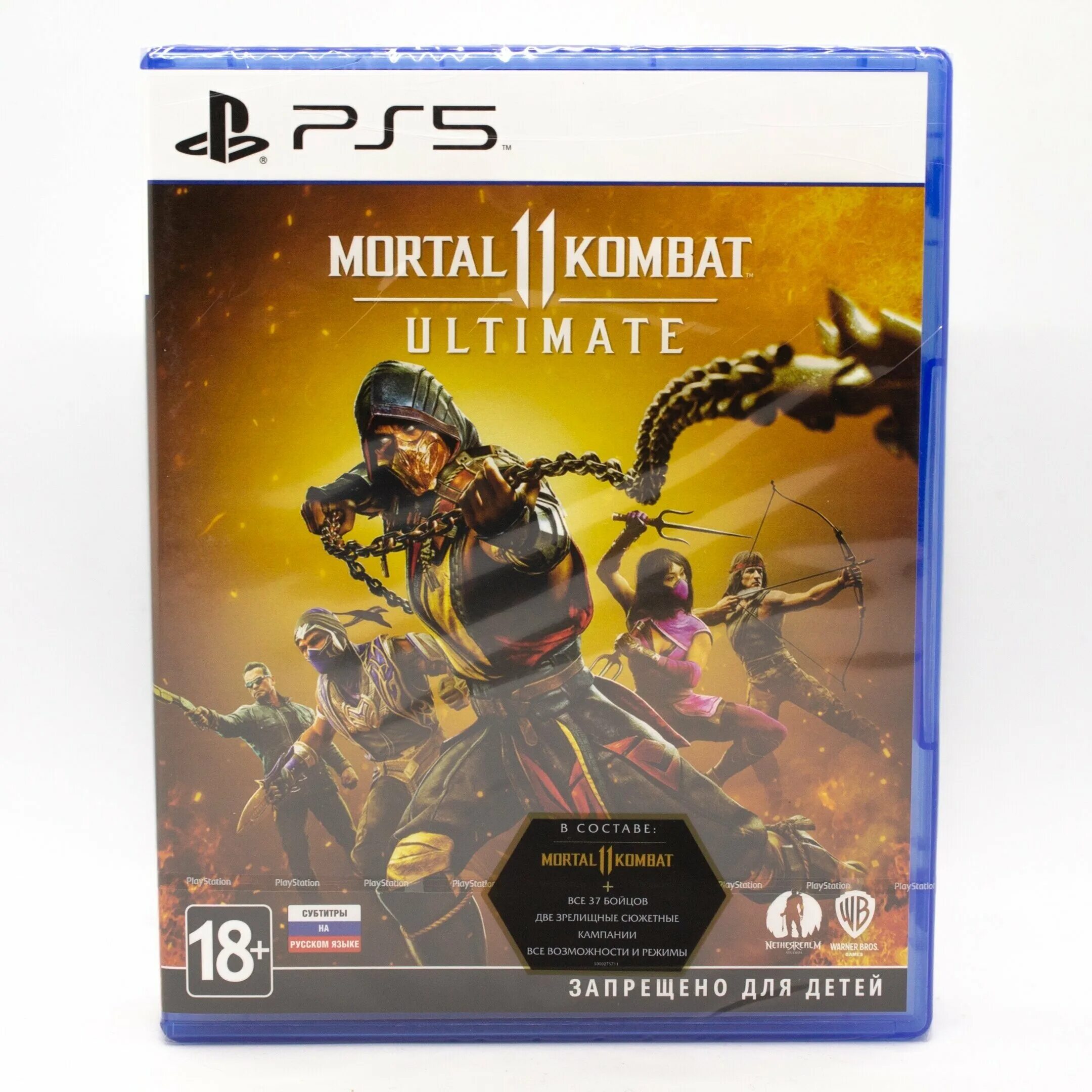 Мортал комбат ps5 купить. Диск мортал комбат 11 на пс5. Mortal Kombat 11 Ultimate Edition ps4 диск. MK 11 Ultimate ps4 диск. Mortal Kombat 11 Ultimate ps4 диск.