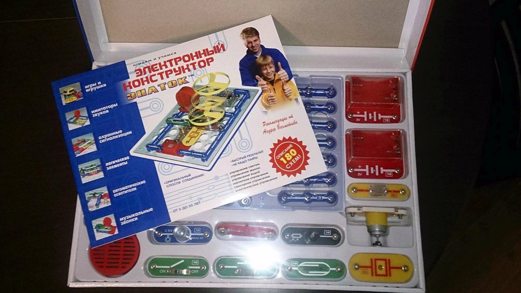 Конструктор знаток 390 схем. Электронный конструктор знаток магия голоса. Знаток 70085 эл. Электронный конструктор знаток 180 схем 180-z 70085. Электронный конструктор знаток 180.