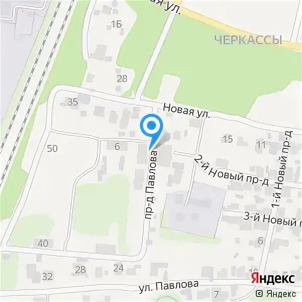 Старый корабль пр павлова 7а фото Дизельная подводная лодка, проекта 613 и сторожевой корабль "Бдительный" Балтийс