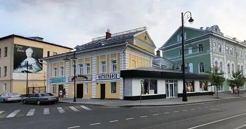 Рыбинский купец