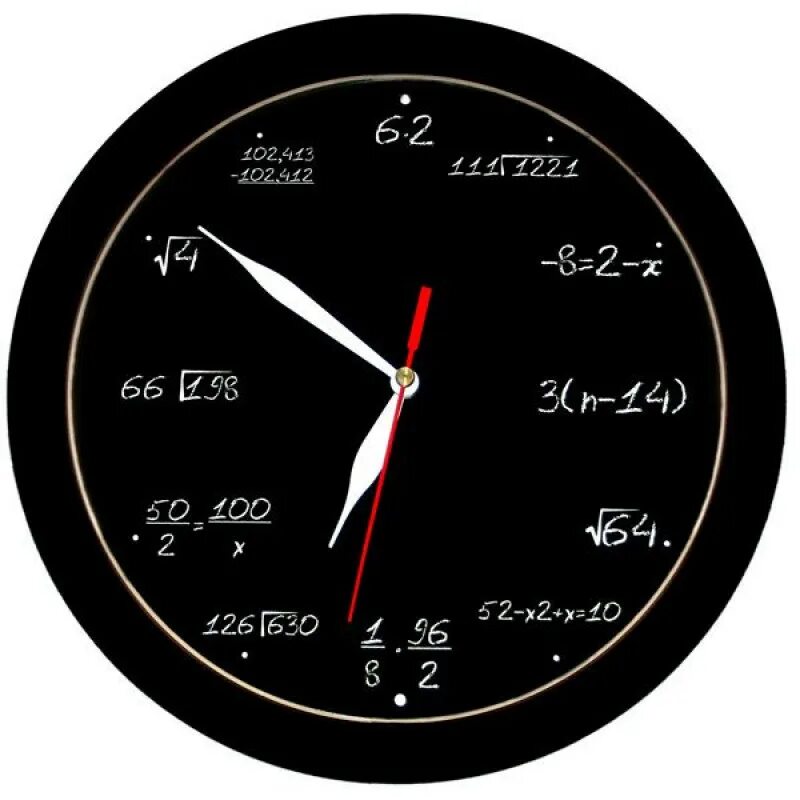 Часы обратно в магазин. Математические часы настенные. Часы для математиков. Часы с математическим циферблатом. Настенные часы для математиков.
