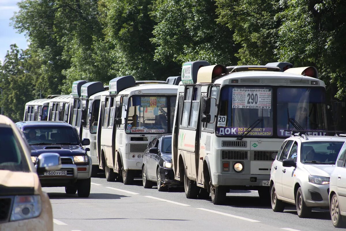 Проезд в уфе на общественном транспорте