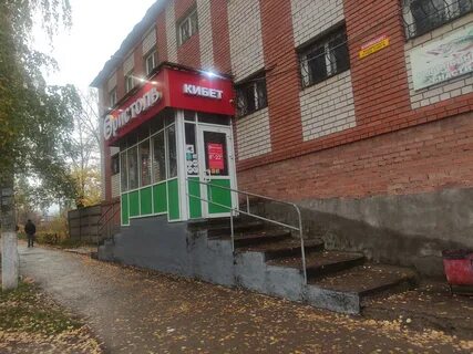 Маркса 160