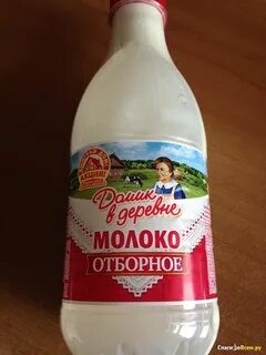 Дома с молоком