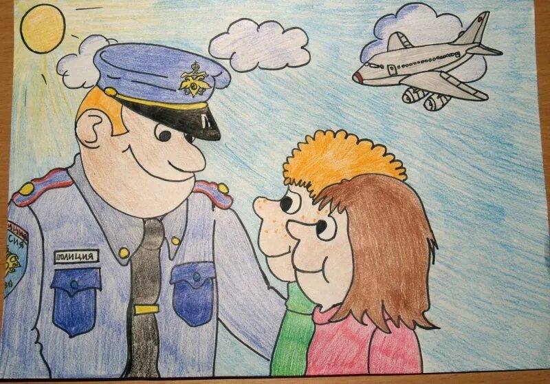 Рисунок ко дню милиции. Рисунок ко дню полиции. Рисунок ко дню внутренних дел. Рисунок на тему полицейский. Рисунок ко дню полиции.