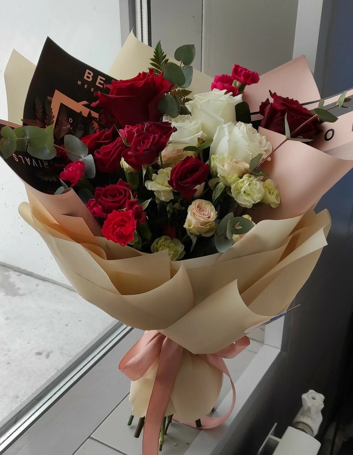 Университет караганда многопрофильный. Букеты казахстанских цветов. Карагандинский государственный технический университет фото. Свадебные композиции из цветов на стол. Букетов караганда.