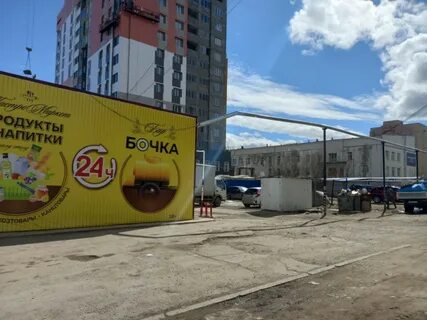 Пивнуха круглосуточно