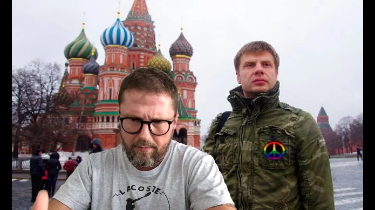 Выступления шария