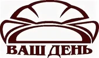 День фабрики
