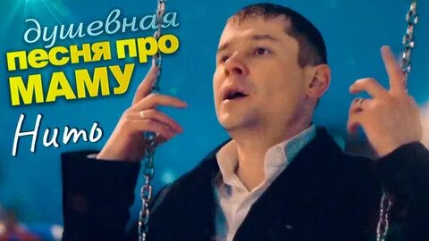 Песни закшевского слеза скатилась