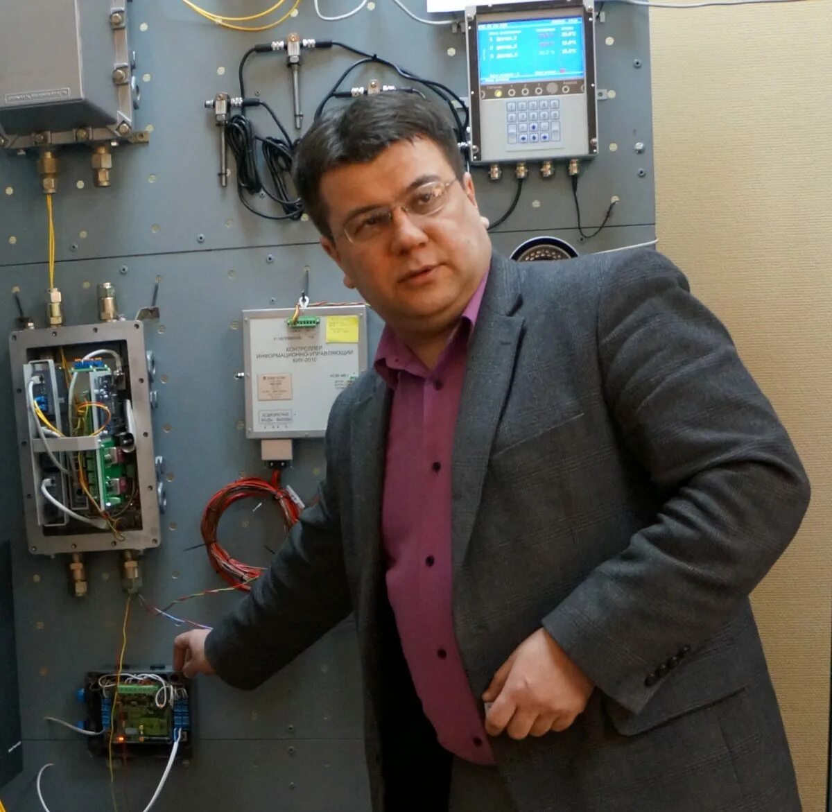 Институт вычислительной техник