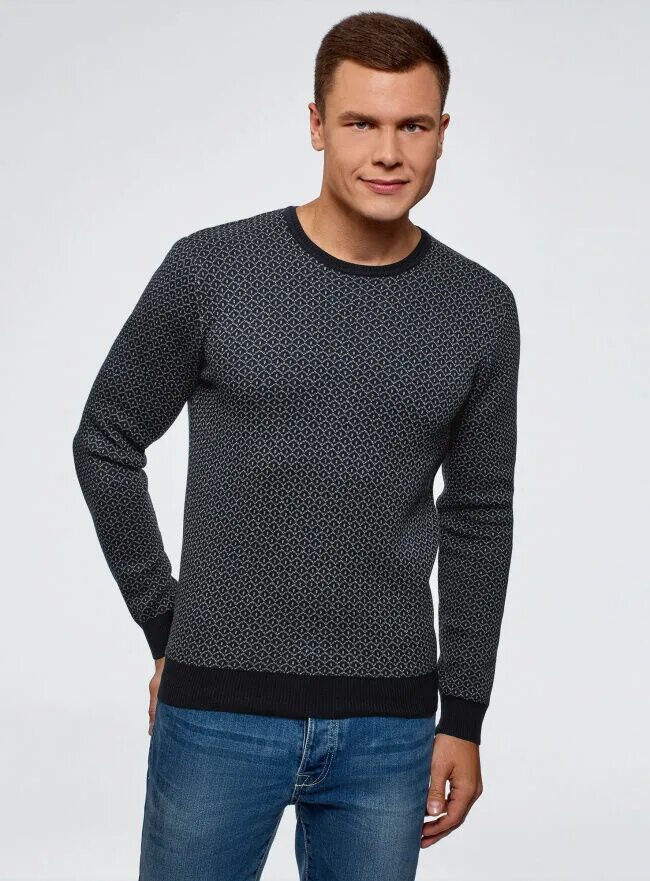 Свитер стоит. Мужчина в кофте. Старый свитер мужской. Troy collezione джемпер мужской. Свитер мужской с горлом.