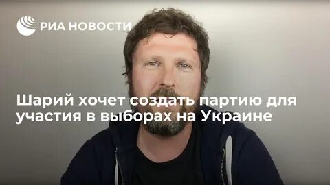 Sharij telegram